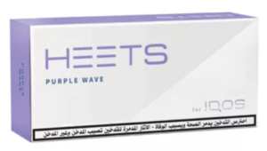 Heets Purple wave in dubai uae