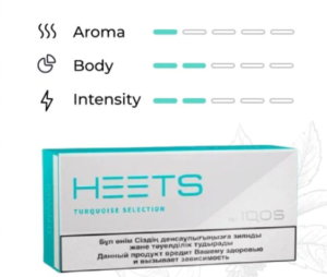 IQOS Heets Turquoise Selection dubai, uae